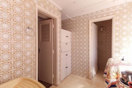 Apartamento à venda com 124m², 2 quartos e 1 vaga Apartamento à venda com 124m², 2 quartos e 1 vagaÁrea de Serviço