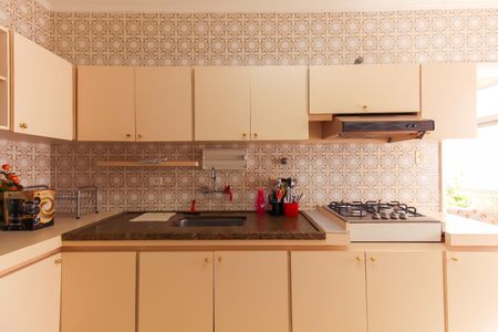 Apartamento à venda com 124m², 2 quartos e 1 vaga Apartamento à venda com 124m², 2 quartos e 1 vagaCozinha