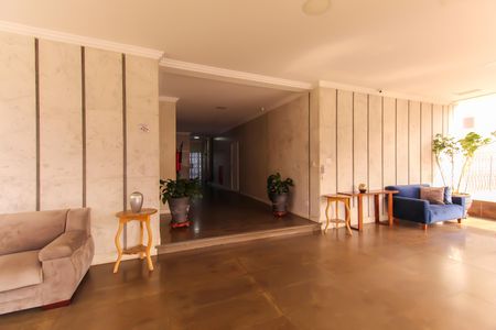 Apartamento à venda com 124m², 2 quartos e 1 vaga Apartamento à venda com 124m², 2 quartos e 1 vagaHall