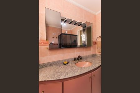 Apartamento à venda com 124m², 2 quartos e 1 vaga Apartamento à venda com 124m², 2 quartos e 1 vagaBanheiro