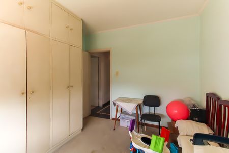Apartamento à venda com 124m², 2 quartos e 1 vaga Apartamento à venda com 124m², 2 quartos e 1 vagaQuarto 1