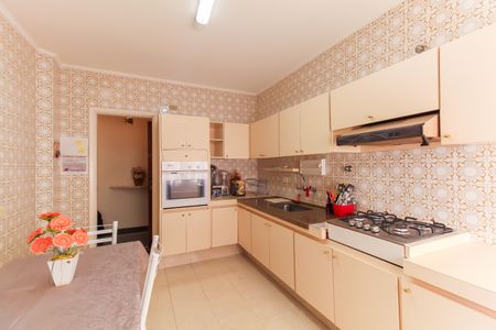 Apartamento à venda com 124m², 2 quartos e 1 vaga Apartamento à venda com 124m², 2 quartos e 1 vagaCozinha