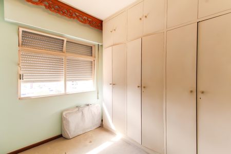 Apartamento à venda com 124m², 2 quartos e 1 vaga Apartamento à venda com 124m², 2 quartos e 1 vagaQuarto 1