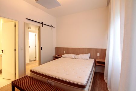 Apartamento à venda com 65m², 2 quartos e 1 vaga Apartamento à venda com 65m², 2 quartos e 1 vagaSuíte