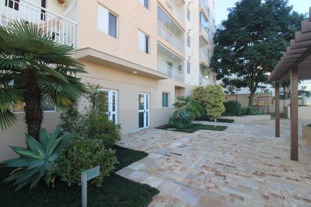 Apartamento à venda com 55m², 2 quartos e 1 vagaÁrea Comum