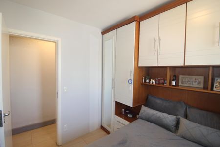 Apartamento à venda com 55m², 2 quartos e 1 vagaQuarto 1