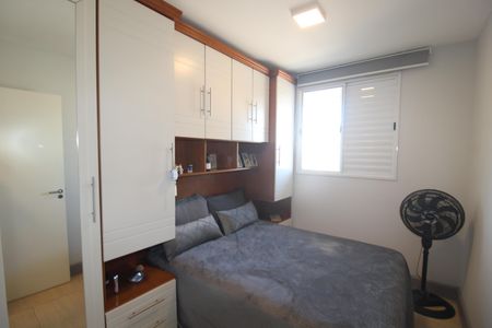 Apartamento à venda com 55m², 2 quartos e 1 vagaQuarto 1