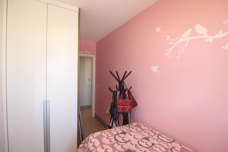 Apartamento à venda com 55m², 2 quartos e 1 vagaQuarto 2