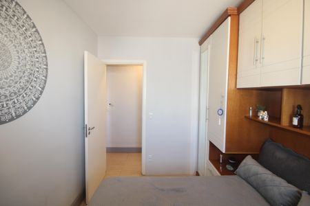 Apartamento à venda com 55m², 2 quartos e 1 vagaQuarto 1