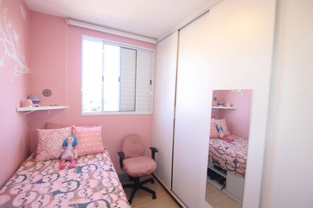 Apartamento à venda com 55m², 2 quartos e 1 vagaQuarto 2