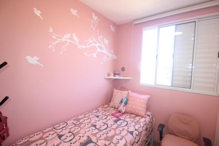 Apartamento à venda com 55m², 2 quartos e 1 vagaQuarto 2