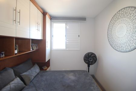 Apartamento à venda com 55m², 2 quartos e 1 vagaQuarto 1