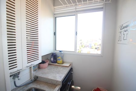 Apartamento à venda com 55m², 2 quartos e 1 vagaÁrea de Serviço