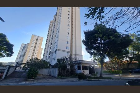Apartamento à venda com 67m², 2 quartos e 1 vaga Apartamento à venda com 67m², 2 quartos e 1 vagaFachada do condomínio