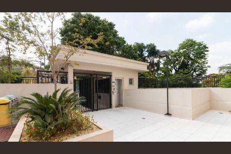 Apartamento à venda com 67m², 2 quartos e 1 vaga Apartamento à venda com 67m², 2 quartos e 1 vagaÁrea comum