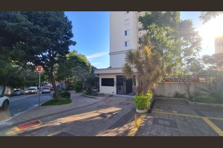 Apartamento à venda com 67m², 2 quartos e 1 vaga Apartamento à venda com 67m², 2 quartos e 1 vagaFachada do condomínio