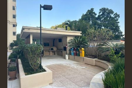 Apartamento à venda com 67m², 2 quartos e 1 vaga Apartamento à venda com 67m², 2 quartos e 1 vagaÁrea comum