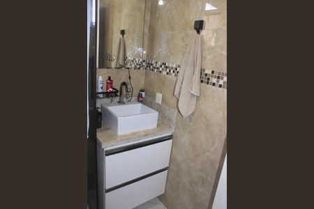 Apartamento à venda com 67m², 2 quartos e 1 vagaBanheiro da Suíte