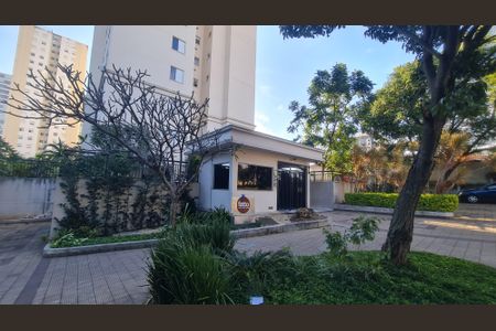 Apartamento à venda com 67m², 2 quartos e 1 vaga Apartamento à venda com 67m², 2 quartos e 1 vagaFachada do condomínio