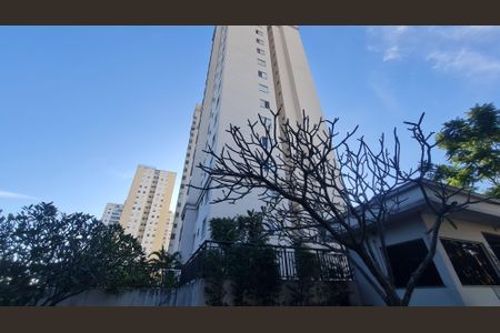 Apartamento à venda com 67m², 2 quartos e 1 vaga Apartamento à venda com 67m², 2 quartos e 1 vagaFachada do condomínio