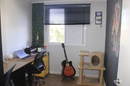 Apartamento à venda com 67m², 2 quartos e 1 vagaQuarto 