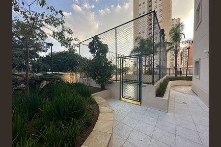 Apartamento à venda com 67m², 2 quartos e 1 vaga Apartamento à venda com 67m², 2 quartos e 1 vagaÁrea comum