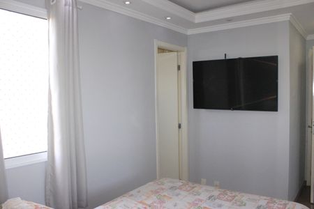 Apartamento à venda com 67m², 2 quartos e 1 vagaSuíte