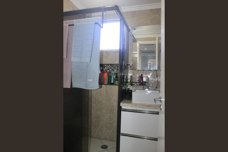 Apartamento à venda com 67m², 2 quartos e 1 vagaBanheiro da Suíte