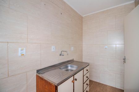 Apartamento à venda com 40m², 1 quarto e 1 vaga Apartamento à venda com 40m², 1 quarto e 1 vagaCozinha e Área de Serviço
