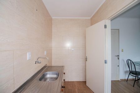 Apartamento à venda com 40m², 1 quarto e 1 vaga Apartamento à venda com 40m², 1 quarto e 1 vagaCozinha e Área de Serviço