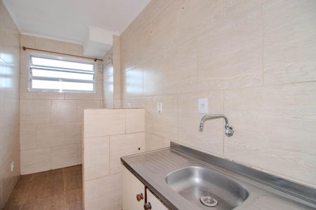 Apartamento à venda com 40m², 1 quarto e 1 vaga Apartamento à venda com 40m², 1 quarto e 1 vagaCozinha e Área de Serviço