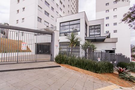 Apartamento à venda com 33m², 2 quartos e sem vaga Apartamento à venda com 33m², 2 quartos e sem vagaFachada