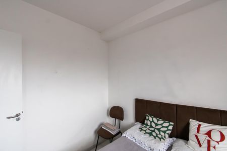 Apartamento à venda com 33m², 2 quartos e sem vaga Apartamento à venda com 33m², 2 quartos e sem vagaQuarto