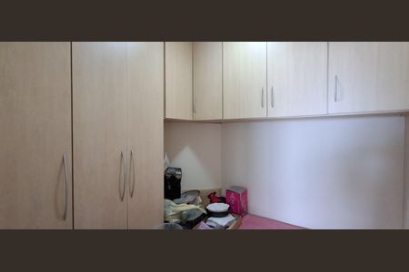 Apartamento à venda com 144m², 4 quartos e 3 vagasQuarto