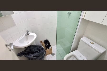 Apartamento à venda com 144m², 4 quartos e 3 vagasBanheiro Social