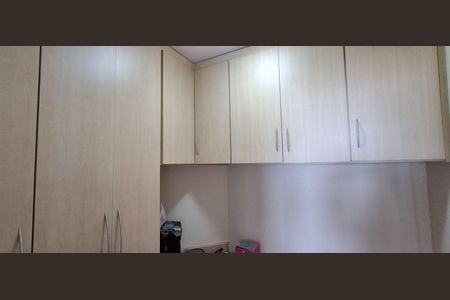 Apartamento à venda com 144m², 4 quartos e 3 vagasQuarto