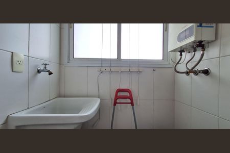 Apartamento à venda com 144m², 4 quartos e 3 vagasÁrea de Serviço