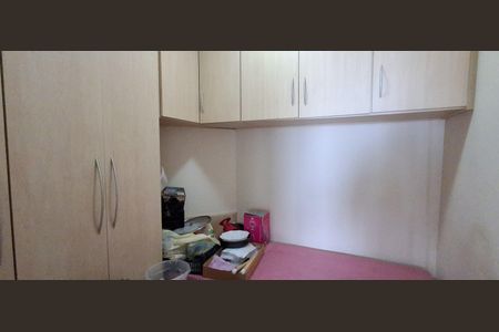 Apartamento à venda com 144m², 4 quartos e 3 vagasQuarto