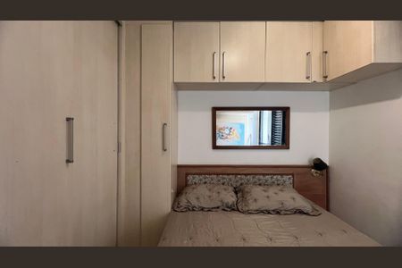 Apartamento para alugar com 40m², 1 quarto e 1 vaga Apartamento para alugar com 40m², 1 quarto e 1 vagaQuarto