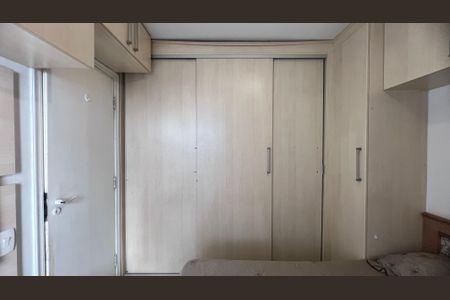Apartamento para alugar com 40m², 1 quarto e 1 vaga Apartamento para alugar com 40m², 1 quarto e 1 vagaQuarto
