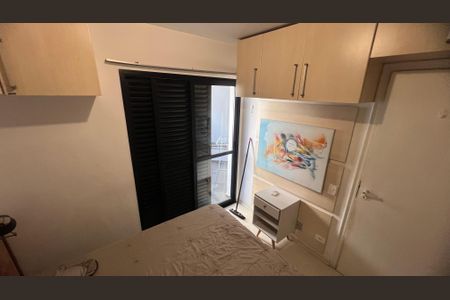 Apartamento para alugar com 40m², 1 quarto e 1 vaga Apartamento para alugar com 40m², 1 quarto e 1 vagaQuarto