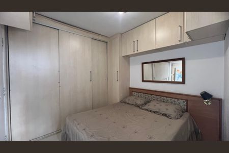 Apartamento para alugar com 40m², 1 quarto e 1 vaga Apartamento para alugar com 40m², 1 quarto e 1 vagaQuarto