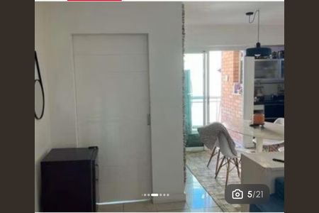 Apartamento à venda com 100m², 2 quartos e sem vaga Apartamento à venda com 100m², 2 quartos e sem vagaSala de jantar