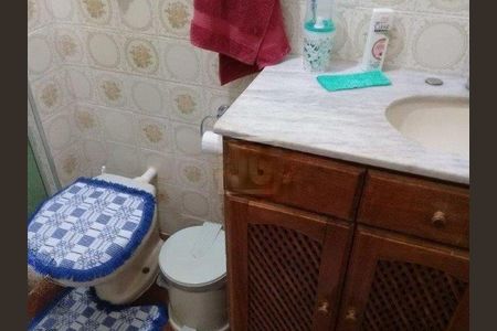 Apartamento à venda com 56m², 2 quartos e 1 vaga