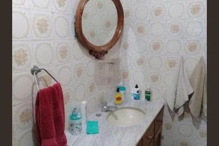 Apartamento à venda com 56m², 2 quartos e 1 vaga