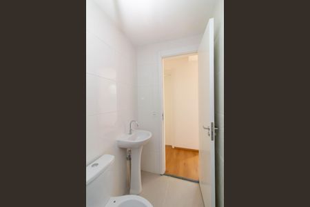 Apartamento à venda com 41m², 2 quartos e sem vagaBanheiro