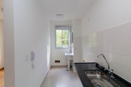 Apartamento à venda com 41m², 2 quartos e sem vagaCozinha e Área de Serviço