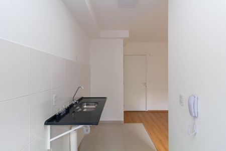 Apartamento à venda com 41m², 2 quartos e sem vagaCozinha e Área de Serviço