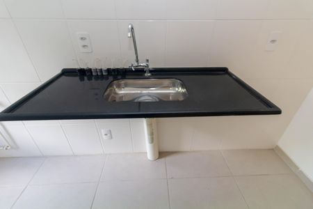 Apartamento à venda com 41m², 2 quartos e sem vagaCozinha e Área de Serviço