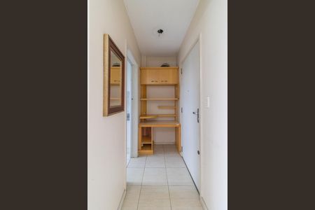 Apartamento à venda com 41m², 1 quarto e sem vaga Apartamento à venda com 41m², 1 quarto e sem vagaHall de entrada